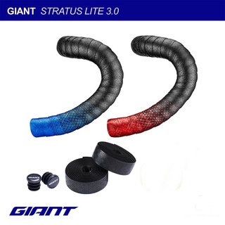 ผ้าพันแฮนด์ Giant Stratus Lite 3.0