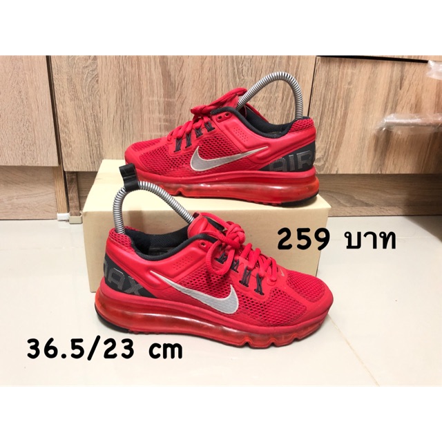 Nike air max รองเท้ามือ2 ของแท้ 36.5/23cm