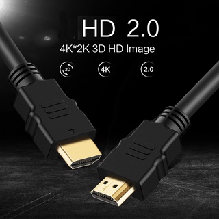 ราคาสายถักHD to HD Version 2.0 Cable สายHD ทีวีต่อเข้าคอม รองรับความละเอียดสูงสุดที่4K พร้อมขั้วต่อเกรดพรีเมี่ยม