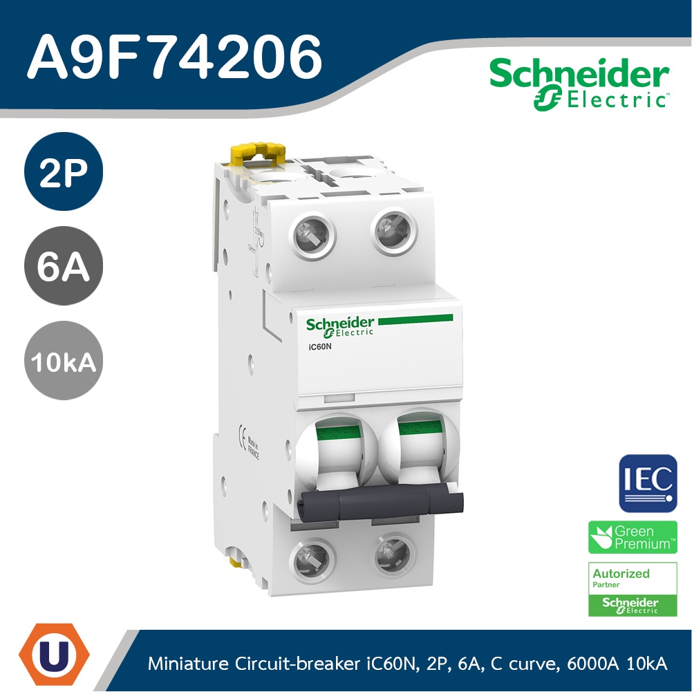Schneider A9F74206 เบรกเกอร์ลูกย่อย 2โพล 6แอมป์ Miniature circuit-breaker, Acti9 iC60N 6kA@400VAC, 2