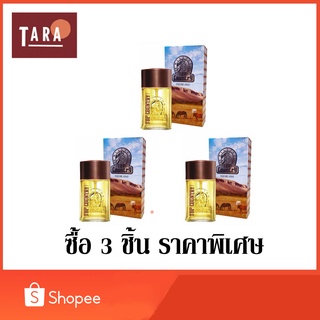 Mistine Top Country Perfume Spray มิสทีน ท็อป คันทรี่ เพอร์ฟูม สเปรย์ 50 ml. 3 ขวด