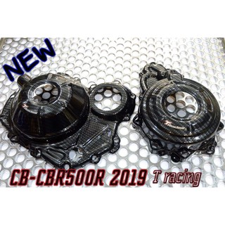 ครอบเครื่องแบบเต็มเคฟล่าcb cbr500ปี2019-20