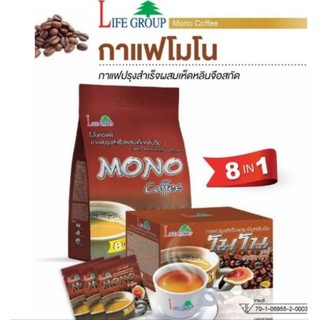 #กาแฟโมโนคอฟฟี่#MONO COFFEE#กาแฟผสมสารสกัดเห็ดหลินจือ&amp;ผลไม้&amp;เม็ดองุ่น&amp;คอลลาเจน ช่วยให้ผิวสวยใส&amp;ขับไขมัน  แบบถุง 50 ซอง