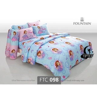 Fountain ชุดผ้าปูที่นอน (รวมผ้านวม) Princess Sofia FTC098