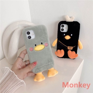 เคสโทรศัพท์เป็ดการ์ตูนน่ารัก 3 มิติ Samsung Galaxy A21S A30S A10 A20 A40 A50 A70 A01 A11 A31 A51 A71 M21 M31 M51 เคสตุ๊กตาปัก เคสโทรศัพท์ซัมซุง