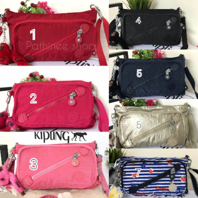 KIPLING milos crossbody bag (K13696)  แท้💯%<outlet>