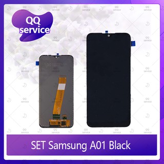 Set Samsung Galaxy A01 อะไหล่จอชุด หน้าจอพร้อมทัสกรีน LCD Display Touch Screen อะไหล่มือถือ คุณภาพดี QQ service