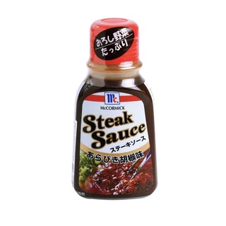 Mccormick Steak Sauce 235g แม็คคอร์มิค สเต็กซอส ผสมพริกไทยดำ 235กรัม