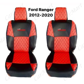 ชุดหุ้มเบาะรถยนต์ (คู่หน้า) 5D Ford Ranger 2012-2020