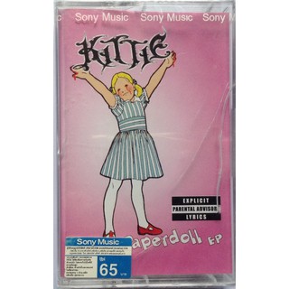 Cassette Tape เทปคาสเซ็ตเพลง Kittie Paperdoll EP ลิขสิทธิ์ ซีล