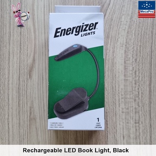 Energizer® Rechargeable LED Book Light Clip Light for Reading with USB Cable ไฟ LED แบบหนีบ ไฟอ่านหนังสือ คอยืดหยุ่น