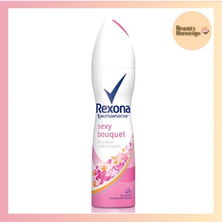 Rexona เรโซนา สเปรย์ระงับกลิ่นกาย สูตรเซ็กซี่ 150 มล.