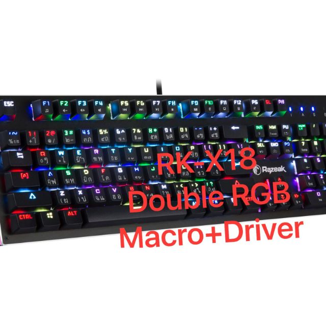 Keboard blue switches RAZEAK