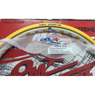 วงล้อ Com Extreme RIM 1.40*17 สีทองขาว ทูโทน ล้อ Com Extreme โล Com Extreme ขอบ Com Extreme ล้อคอม โลคอม ขอบคอม อุปกรณ์แ