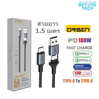 Eloop Orsen S8 สาย Type C to Type C แบบ 2in1 พร้อมตัวแปลง USB-A ชาร์จด่วน 100w