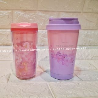 2020 Starbucks China Cherry Blossom