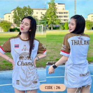 เสื้อกีฬาแขนสั้น ลายทีม Jersey Chang สําหรับผู้หญิง 2022