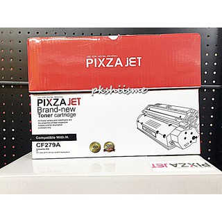 PIXZAJET TONER ตลับหมึกเทียบเท่าปริ้นเตอร์รุ่น HP CF-279A LaserJet Pro M12a/M12w/M26a/M26nw รับประกันคุณภาพ 12 เดือน