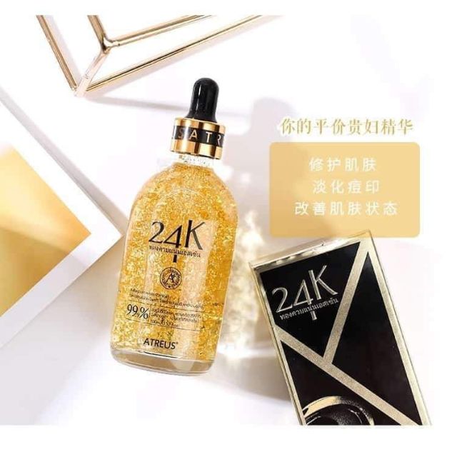 ซื้อ1 แถม1
Atreus 24K Gold Essence