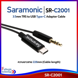 Saramonic SR-C2001 3.5mm TRS (Male) to USB Type-C สายแปลง 3.5 มม. TRS เป็น USB Type-C ความยาวสาย 228มม.