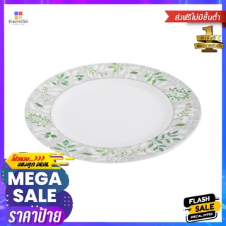 จานเมลามีนตื้น 9.5" SUPERWARE FERNMELAMINE FLAT PLATE 9.5" SUPERWARE FERN