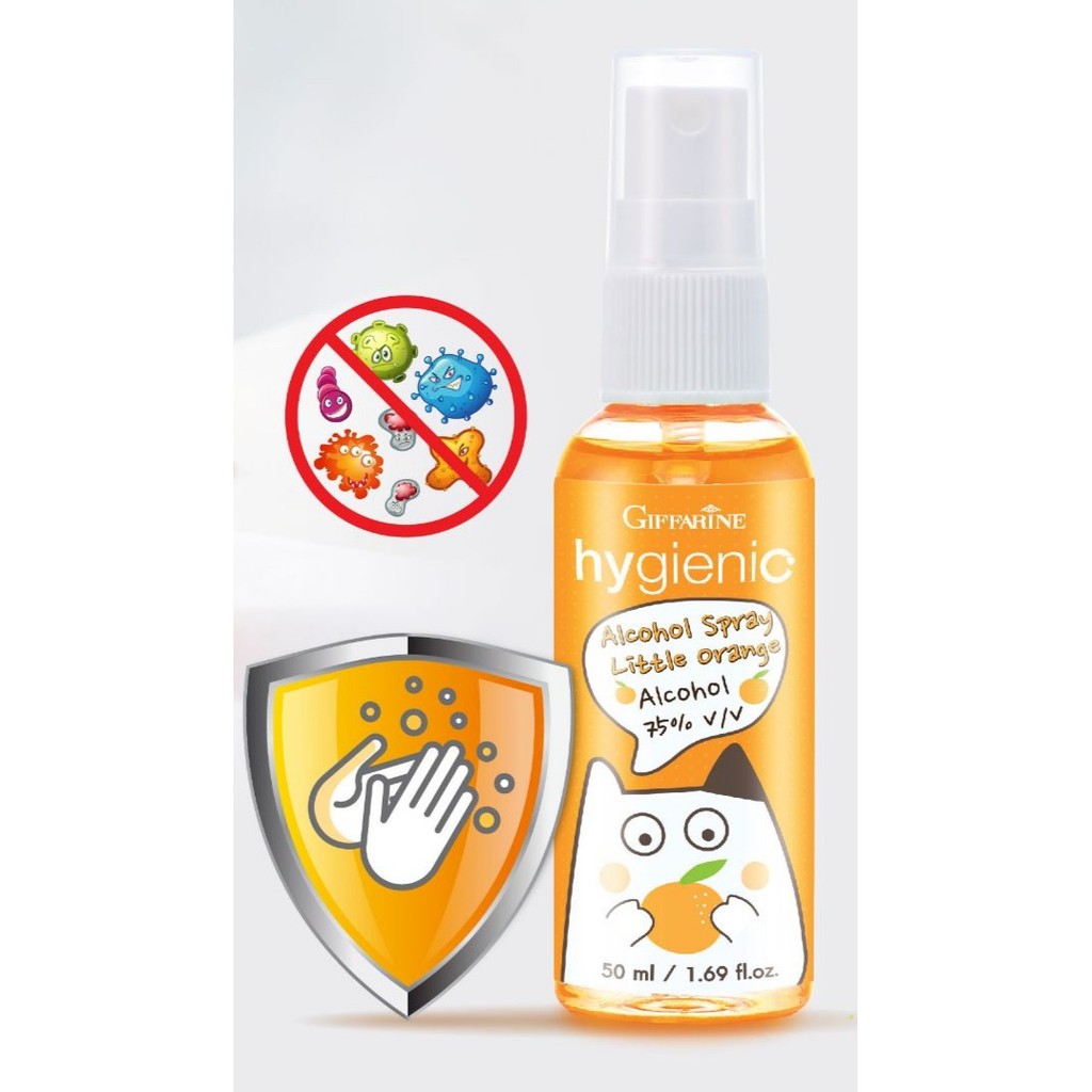 Giffarine Hygienic Alcohol Spray Little Orange ( เจลล้างมือเด็ก กลิ่นส้ม )