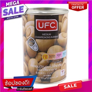 ยูเอฟซีเห็ดแชมปิญอง 425กรัม UFC Champignon Mushroom 425g.