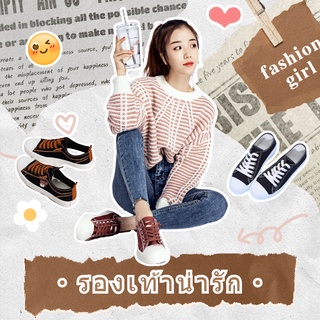 LGfashion 🍑 รองเท้าผ้าใบต๊าชๆมาแล้วจ้าาา🌈  ดีไซน์เรียบง่ายคลาสสิค✨ แมทซ์ได้ทุกวันไม่มีเอ้าท์ 💕 ใส่ชิคๆกับเพื่อนสาวปังมาก