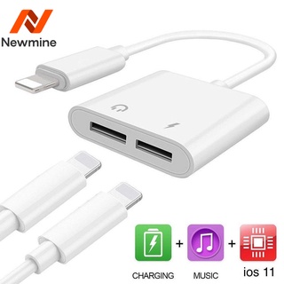 Newmine สายแปรงหูฟัง 4in1 dual Lightning Audio &amp; Charge Adapter 7/8/X/XR/iOS 10/11/12 ขึ้นชาร์จเพลงหรือโทรสำหรับหูฟังอะแดปเตอร์แปลงเสียง