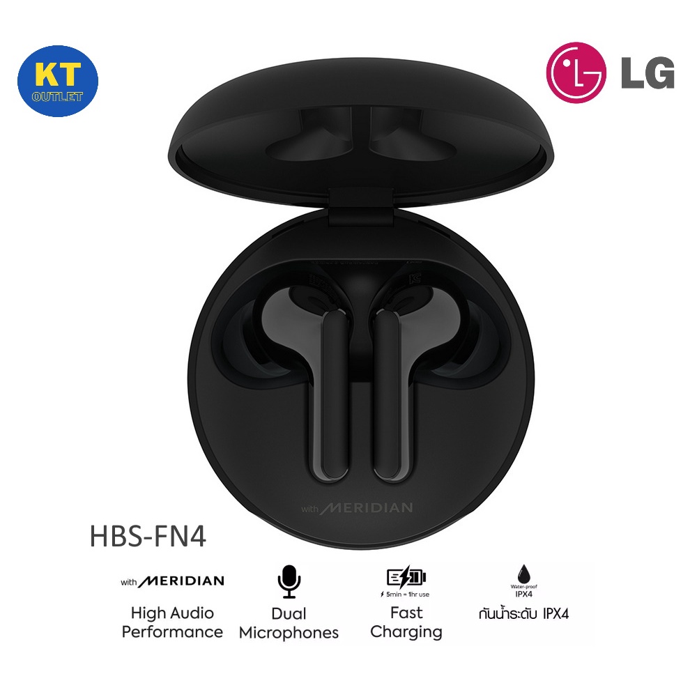 LG หูฟังไร้สายบลูทูธ Tone Free Wireless Bluetooth  รุ่น HBS-FN4 ของแท้100% รับประกันจาก LG 1 ปี พร้อ