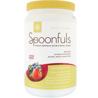 Solgar, Spoonfuls, Vegan Protein Nutritional Shake, Mixed Berry (588 g) โปรตีนมังสวิรัติ มิกซ์เบอร์รี่