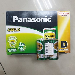 ถ่าน พานาโซนิค เขียว D Panasonic Gold D ขายส่งยกกล่อง 24 ก้อน แท้100%