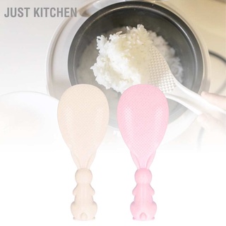 Just Kitchen Cute Bunny Non Stick Rice Spoon Three‑dimensional Standable Rabbit Scoop for Cooker