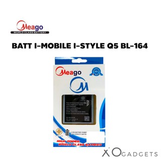 Meago แบตเตอร์รี่ I MOBILE ISTYLE Q5 BL-164 แบต I-STYLE Q5 I STYLE Q5 มี มอก. (รับประกัน 1 ปี)