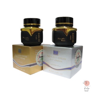 ครีมบาชิโกล์ด Baschi Gold สูตรเข้มข้น ขนาด 20 กรัม ของแท้💯 หน้าใส ไร้สิว ผิวกระจ่างใส กลางวันเเละกลางคืน