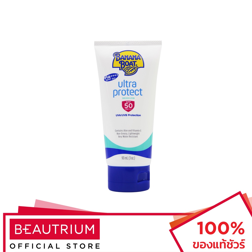 BANANA BOAT Ultra Protect Sunscreen Lotion SPF 50 PA+++ ครีมกันแดด 90ml