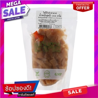 แม่ฮวยไชโป๊วยำ 3รส 150กรัม เครื่องปรุงรสและเครื่องเทศ Mae Hua Chai Chiew Yam 3 Flavors 150 gm.