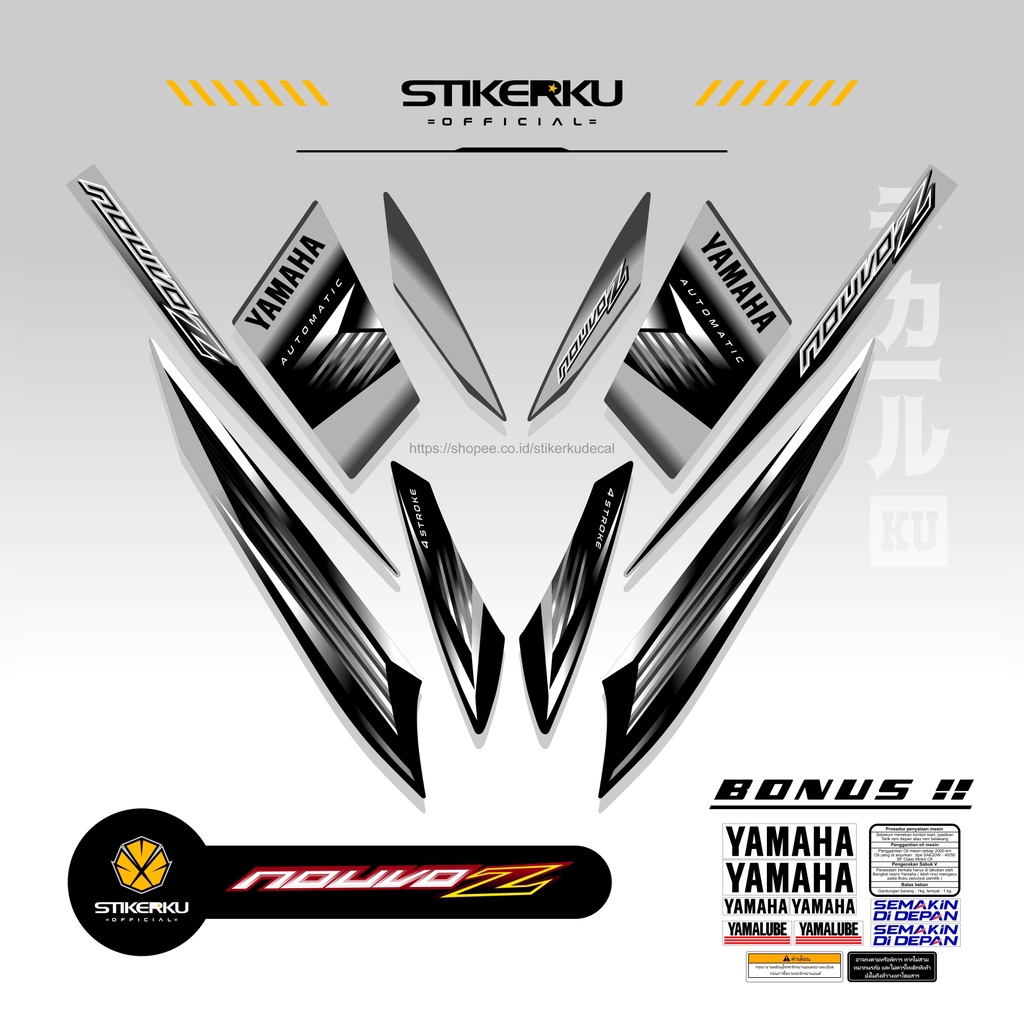 STRIPING NOUVO Z / EDITION Z 2 / สติ๊กเกอร์ NUVO Z / สติ๊กเกอร์ NOUVO Z SPORTY / สติ๊กเกอร์ NUVO Z /