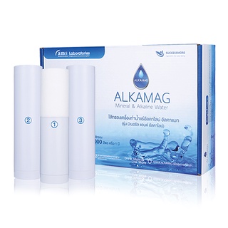 Alkamag Filter ไส้กรองไเครื่องทำน้ำแร่ กรองกลิ่น สี คลอรีนสารอินทรีย์ สารเคมีตกค้าง โลหะหนักยับยั้งการเติบโตของแบคทีเรีย