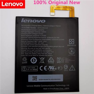 แบตเตอรี่ L13D1P32สำหรับLenovo Lepad A8-50 A5500 Tab S8-50 4290mAh