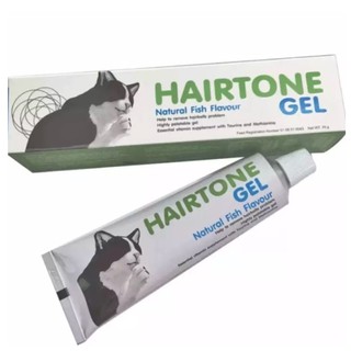 Hairtone Gel 70 กรัม เสริมวิตามินและไขมัน ช่วยกำจัดและป้องกันก้อน hairball แมว 70g