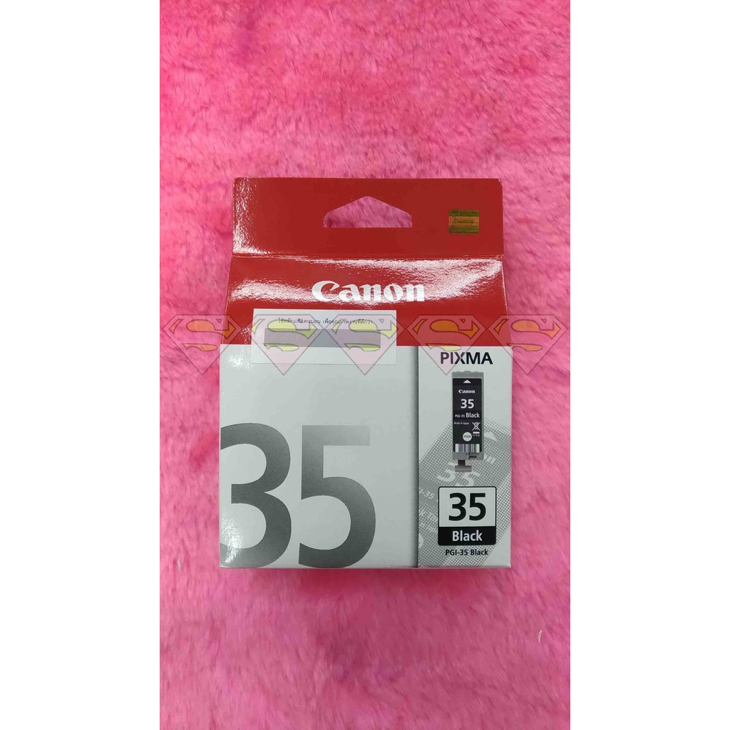 หมึกแท้ Canon PGI 35 BK จากศูนย์ Canon