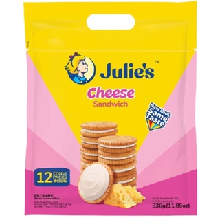 จูลี่ส์ ขนมปังกรอบ แซนด์วิชสอดไส้ชีส Julies Cheese Sandwich 336g