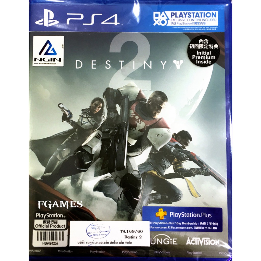 PS4 Destiny 2 ( Zone 3 / Asia )(English) แผ่นเกมส์ ของแท้ มือ1 ของใหม่ ในซีล