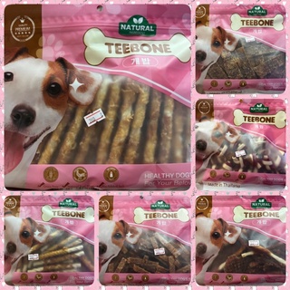 ขนมสุนัขเกรดพรีเมี่ยม TEEBONE ทำจากเนื้อไก่ ตับไก่และแซลมอน หอม อร่อย 350g-380g-450g