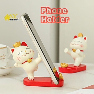 ที่วางโทรศัพท์ รูปแมวนําโชค สไตล์จีน แบบพกพา พับได้ Phone Holder 手机支架