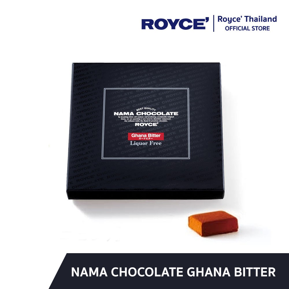 ROYCE' Nama Chocolate Ghana Bitter นามะ ช็อกโกแลต กาน่าบิทเตอร์
