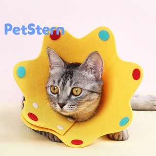 PetStern👑คอลล่าทรงมงกุฎ🌸ลำโพงแมว คอลล่าแมว🐈ปลอกคอกันเลียแผล ลำโพงกันเลีย ที่กันเลีย สำหรับสัตว์เลี้ยง