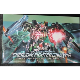 กันพลา กันดั้ม Gunpla Gundam 1/144 Cherudim Fighter Gnhwa