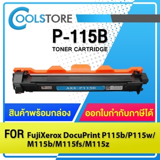 COOLS หมึกเทียบเท่า P115B/CT202137/P115/115B For FujiXerox DocuPrint P115b/P115w/M115b/M115fs/M115z